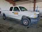 2007 CHEVROLET Silverado 2500