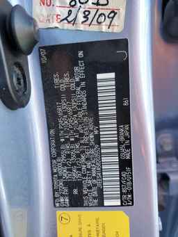 2008 TOYOTA HIGHLANDER