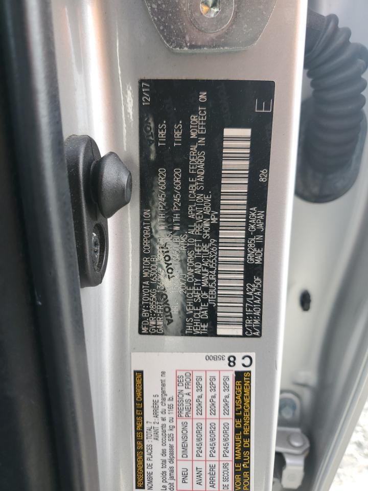 2018 TOYOTA 4Runner