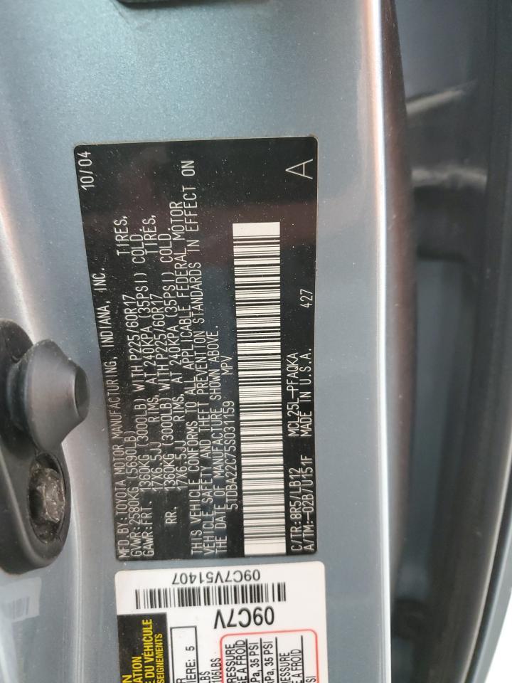 2005 TOYOTA SIENNA