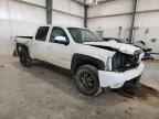 2008 CHEVROLET Silverado