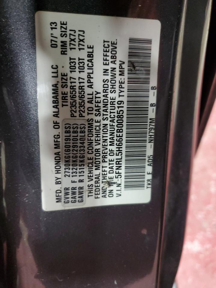 2014 HONDA ODYSSEY