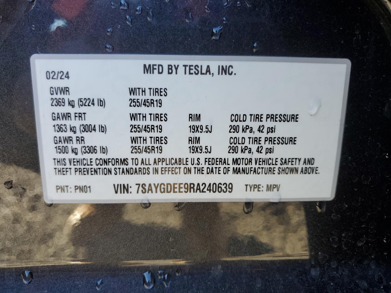 2024 TESLA MODEL Y