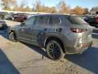 2024 MAZDA CX-50