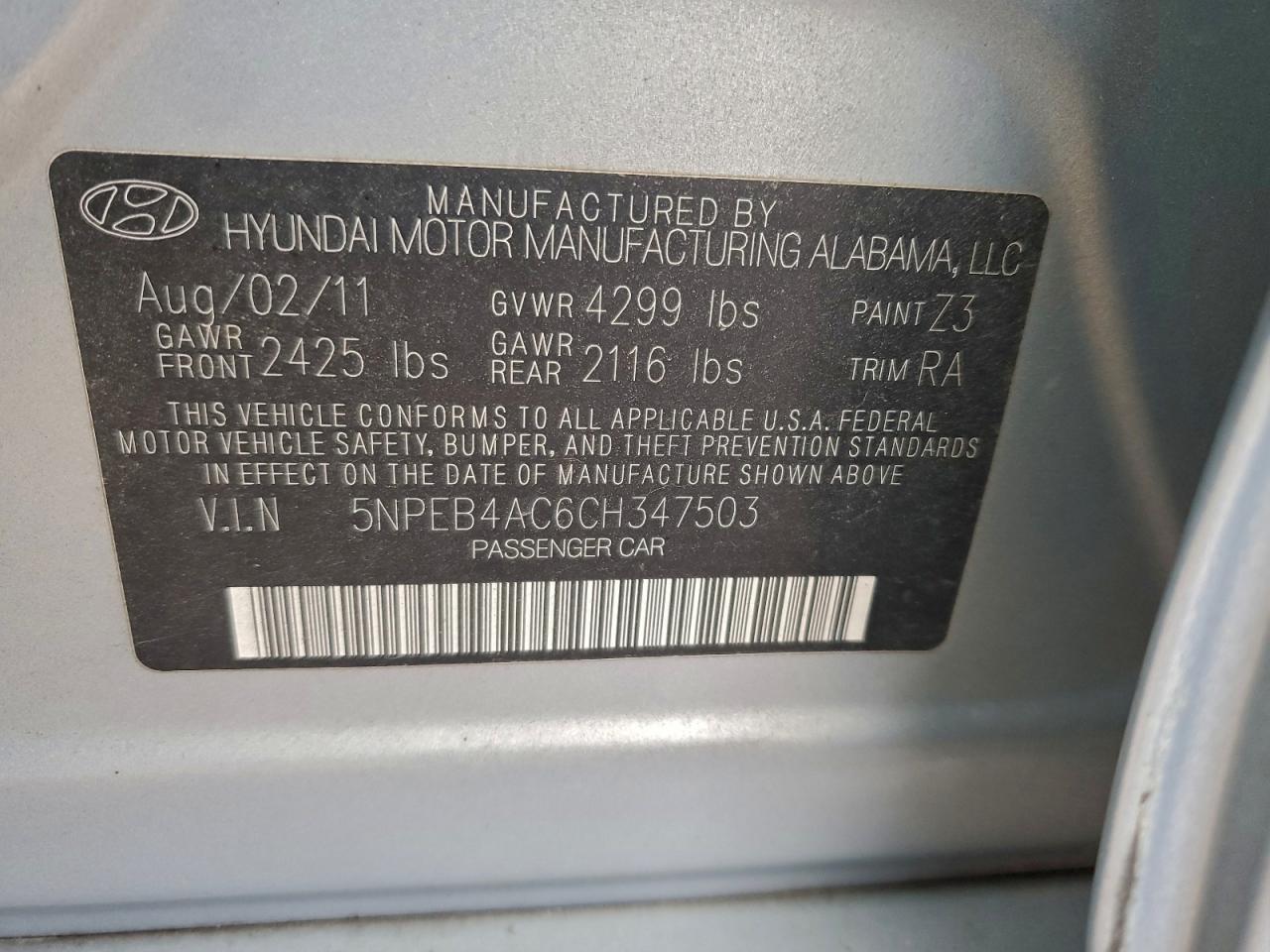 2012 HYUNDAI SONATA