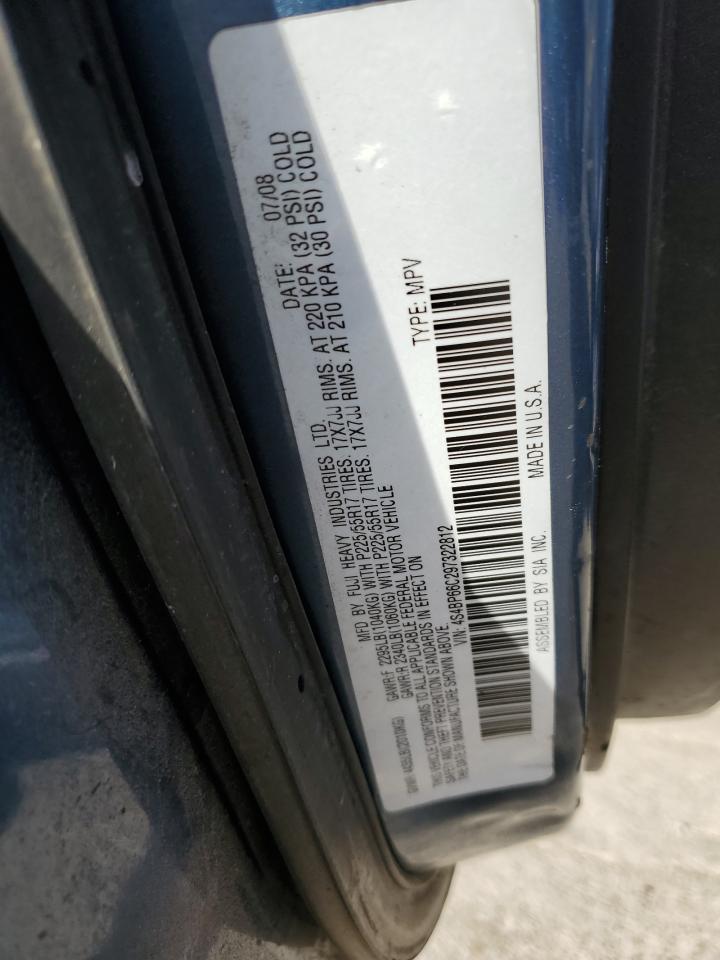 2009 SUBARU Outback