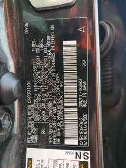 2007 TOYOTA 4Runner
