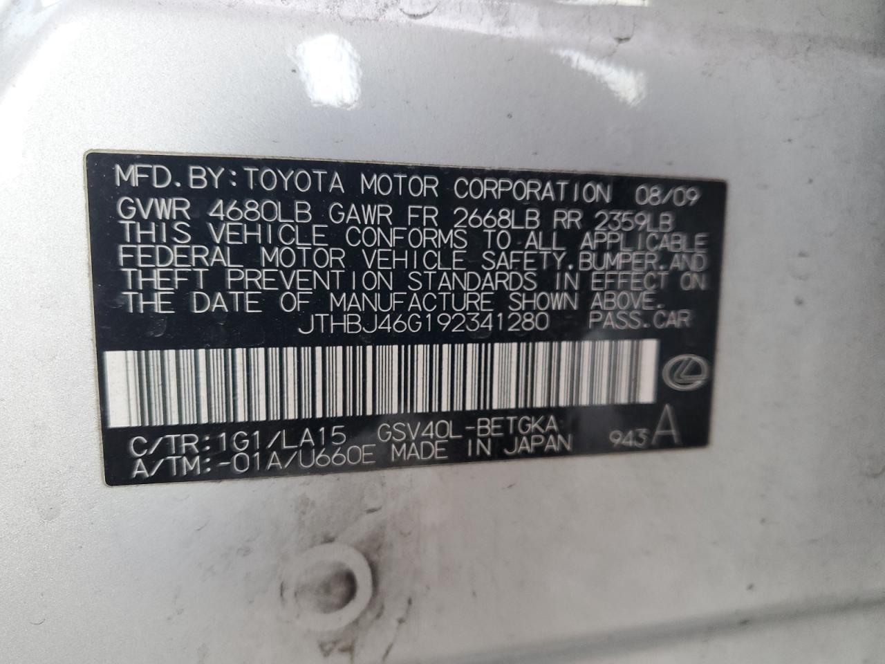 2009 LEXUS ES 350