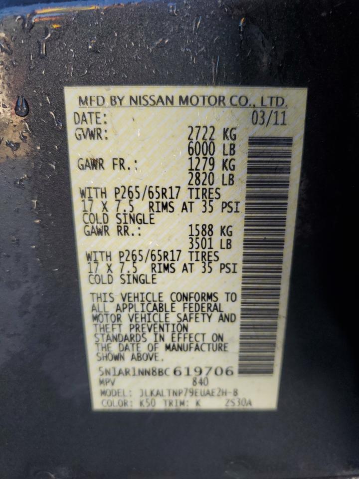 2011 NISSAN PATHFINDER