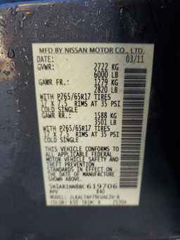 2011 NISSAN PATHFINDER
