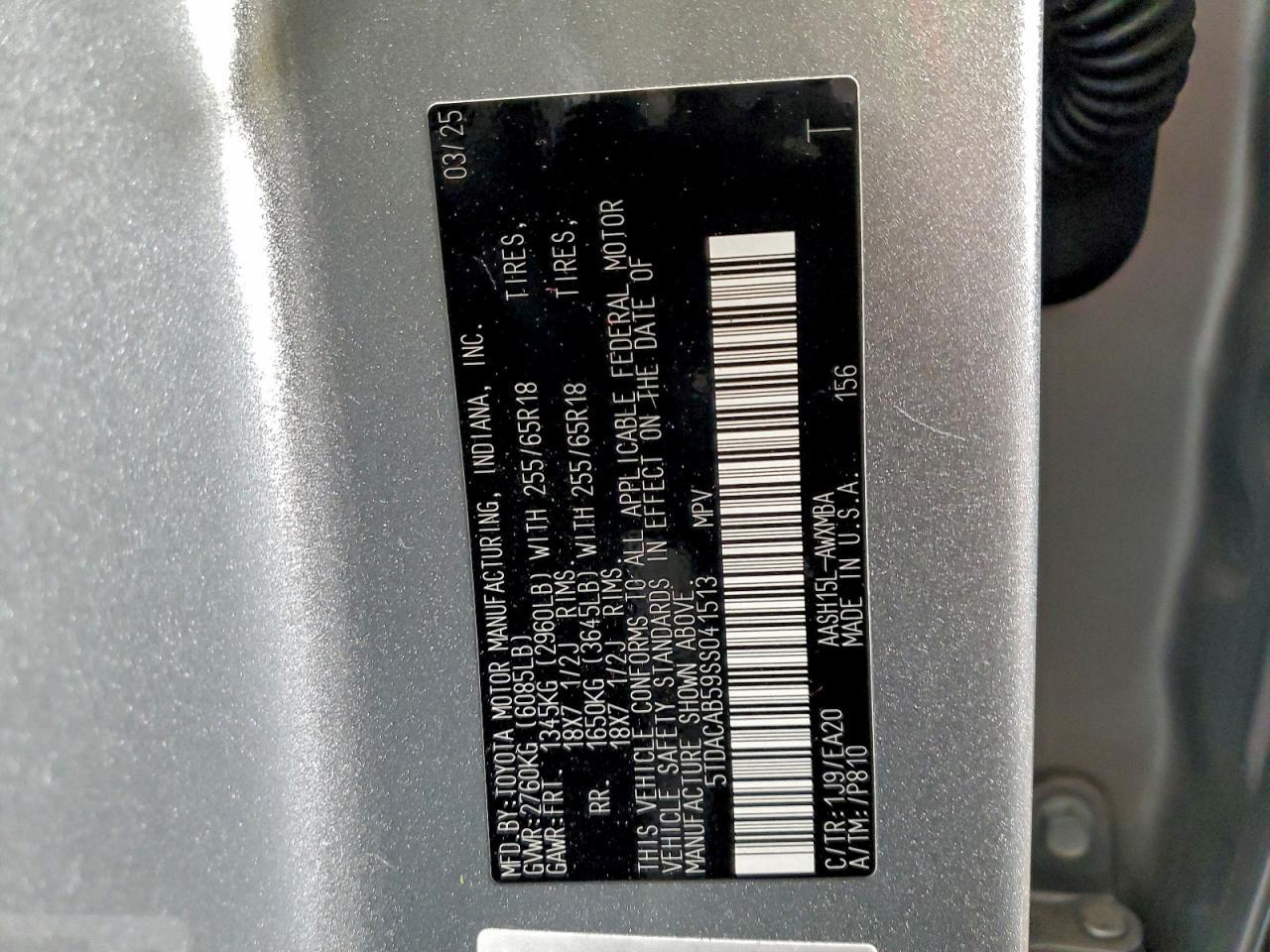 2025 TOYOTA HIGHLANDER