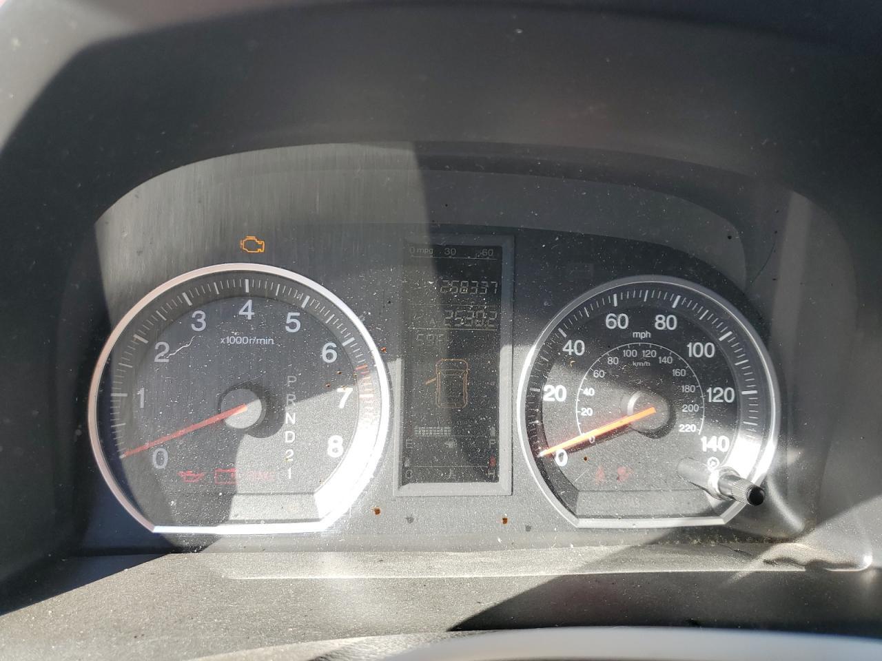2007 HONDA CR-V