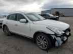 2016 INFINITI QX50