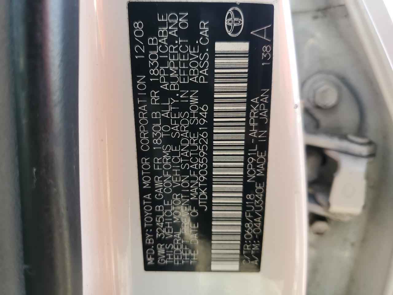 2009 TOYOTA YARIS