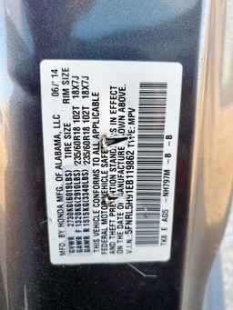 2014 HONDA ODYSSEY