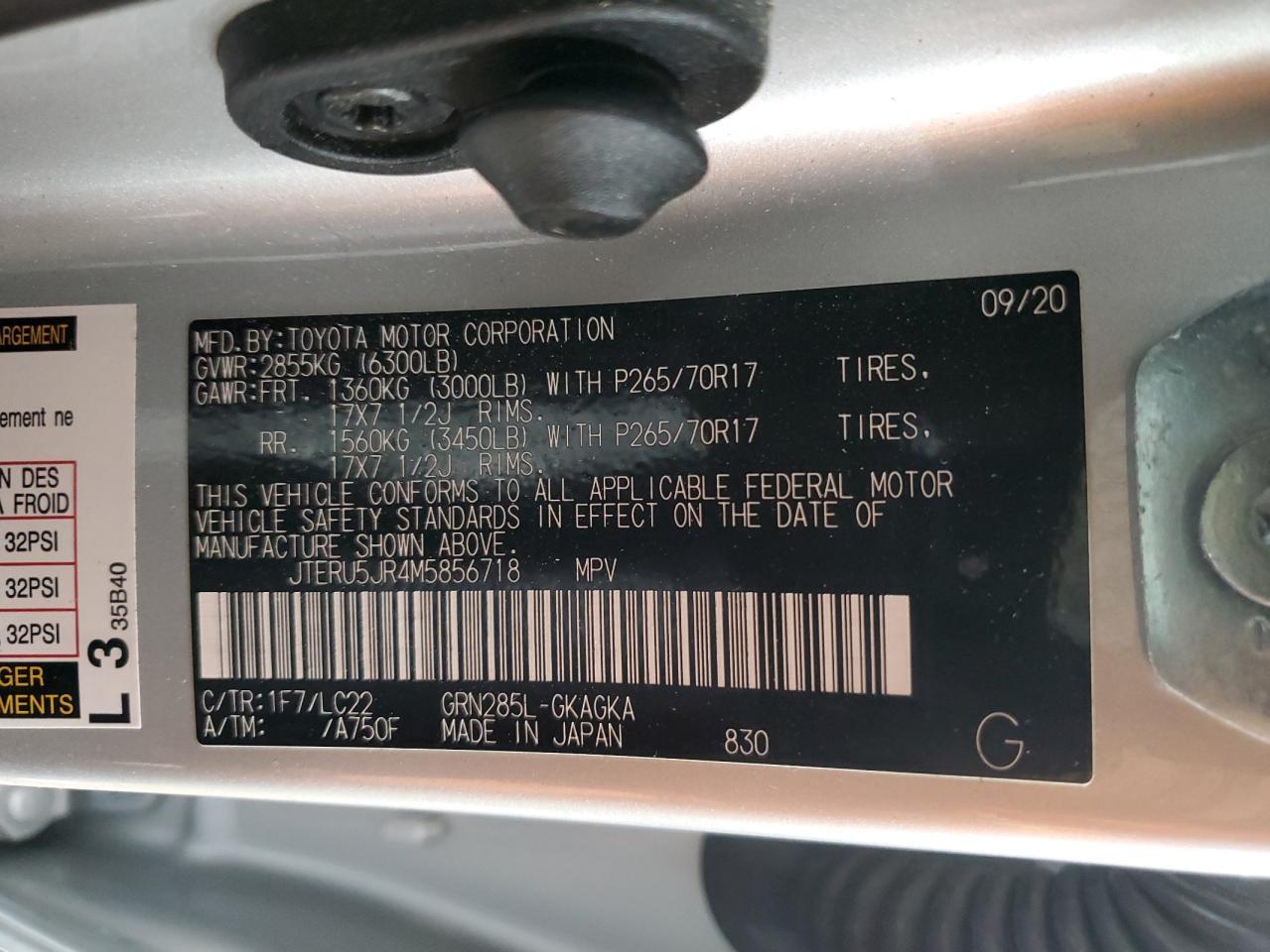 2021 TOYOTA 4Runner