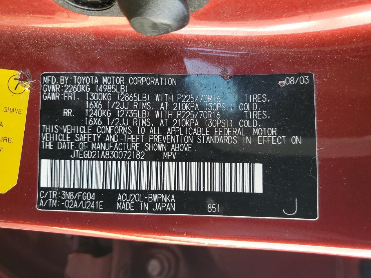 2003 TOYOTA HIGHLANDER