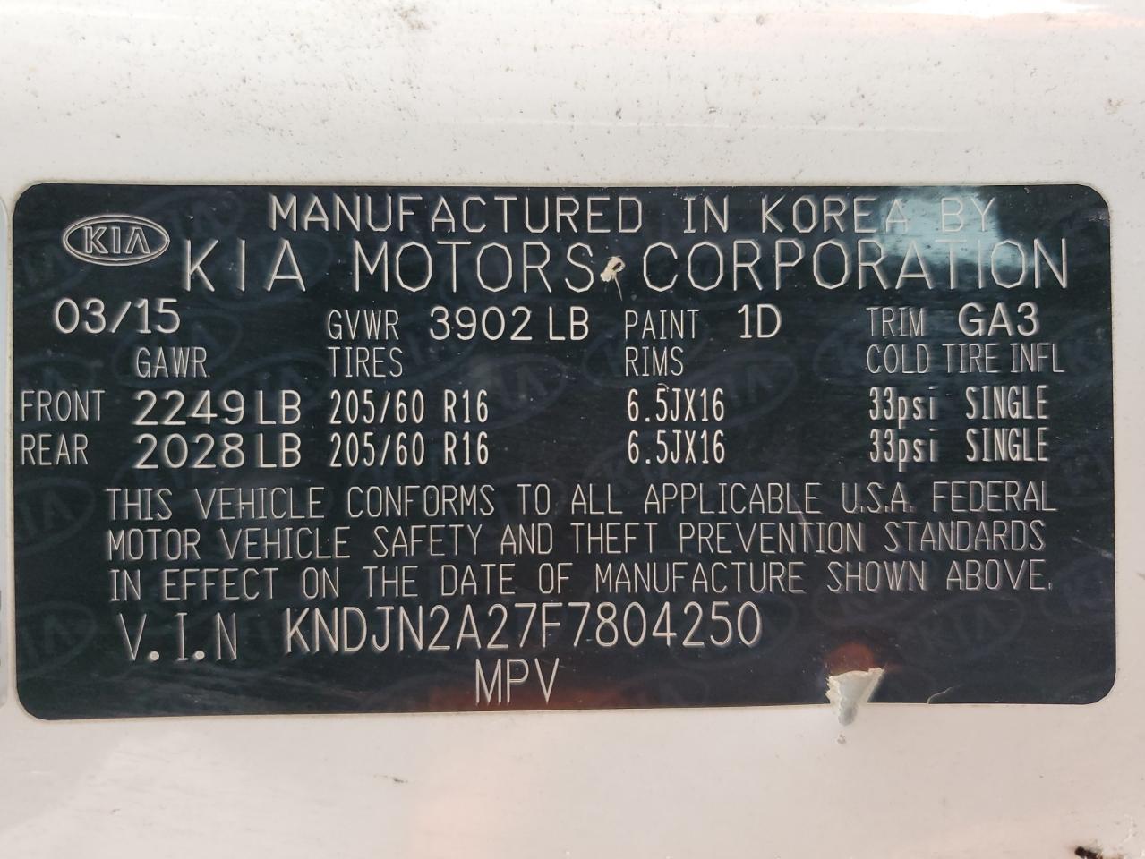 2015 KIA SOUL