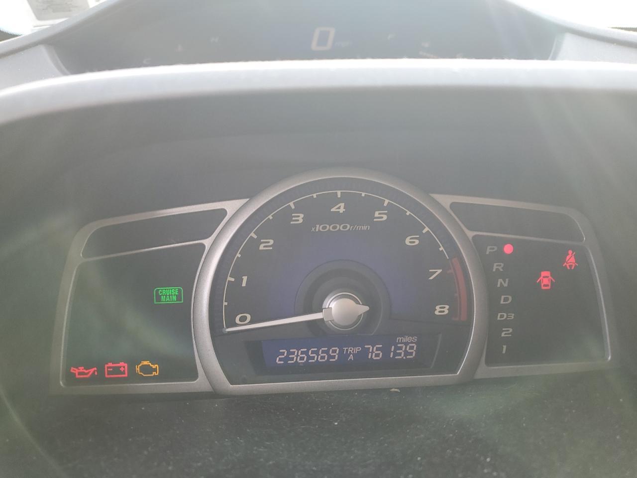 2007 HONDA CIVIC