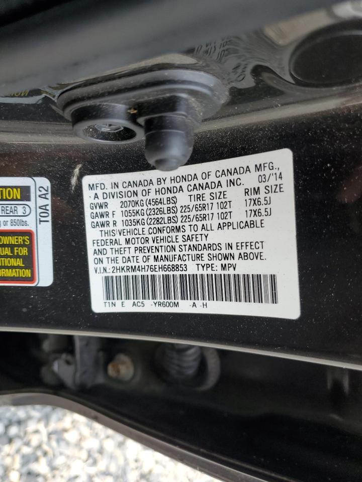 2014 HONDA CR-V