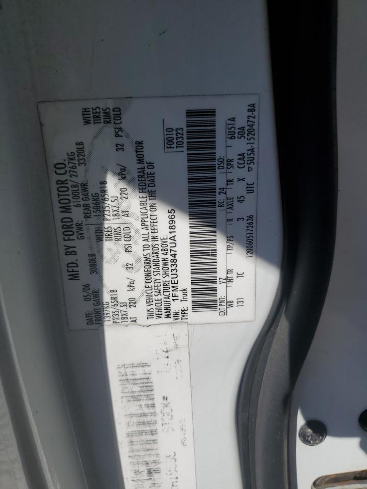 2007 FORD Explorer Sport Trac