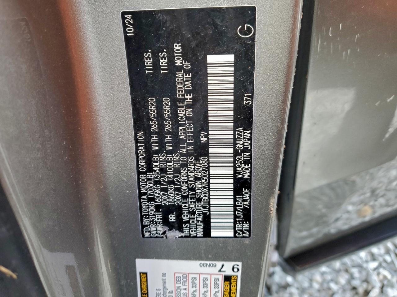 2024 LEXUS GX 550