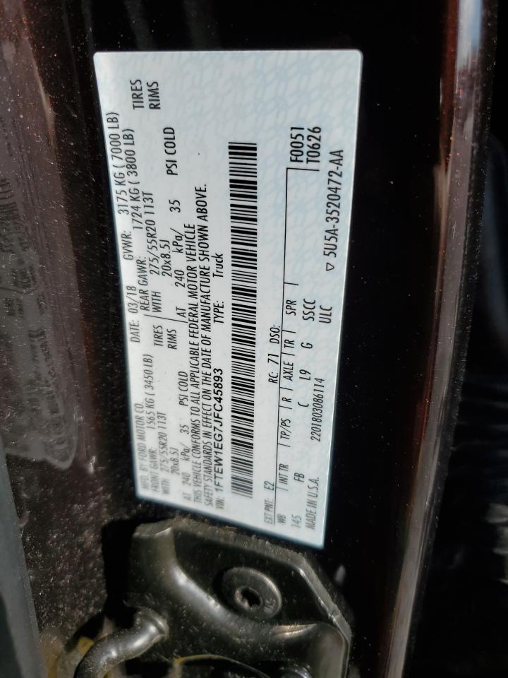 2018 FORD F-150