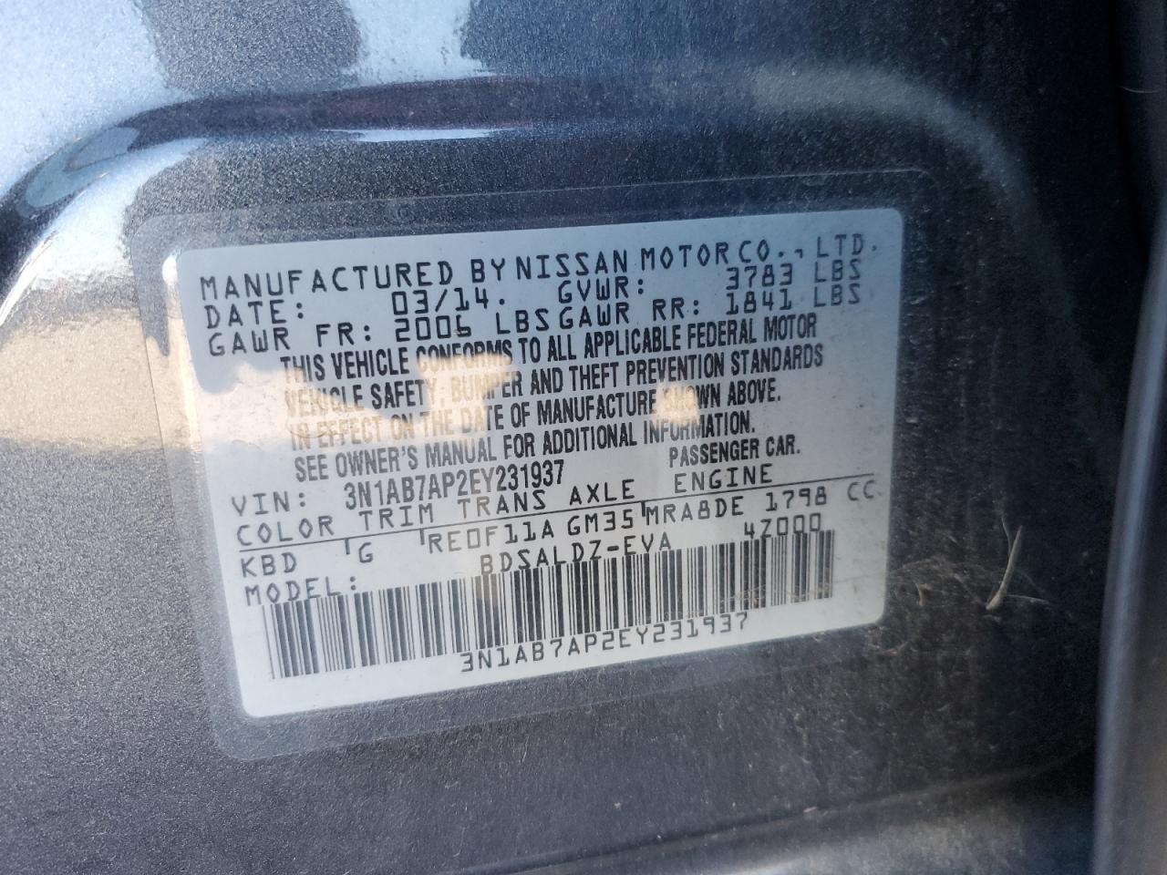 2014 NISSAN SENTRA