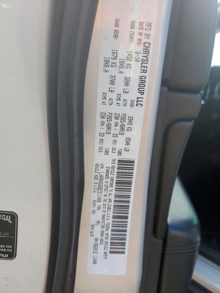 2011 JEEP Grand Cherokee