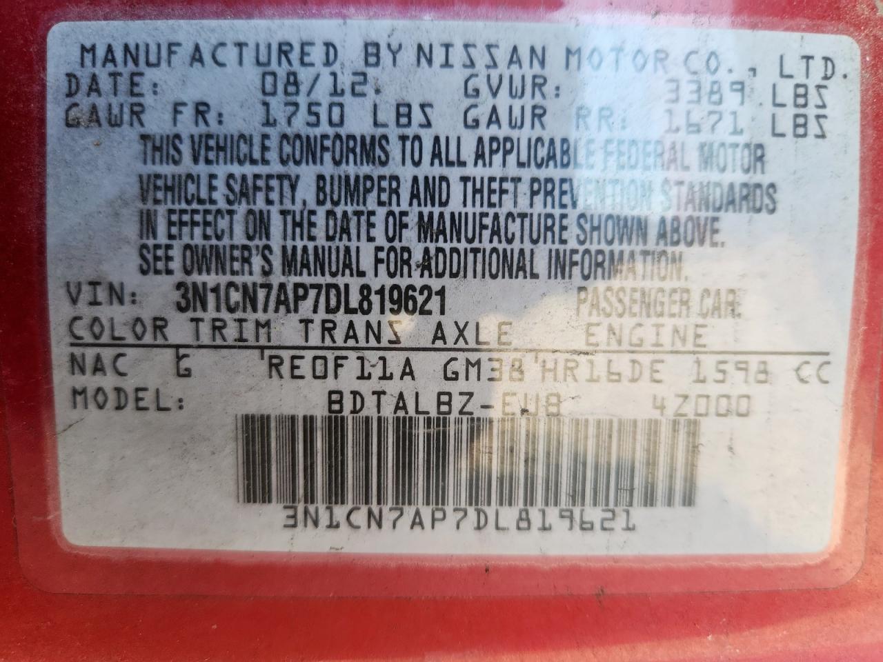 2013 NISSAN VERSA