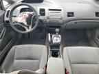 2011 HONDA CIVIC