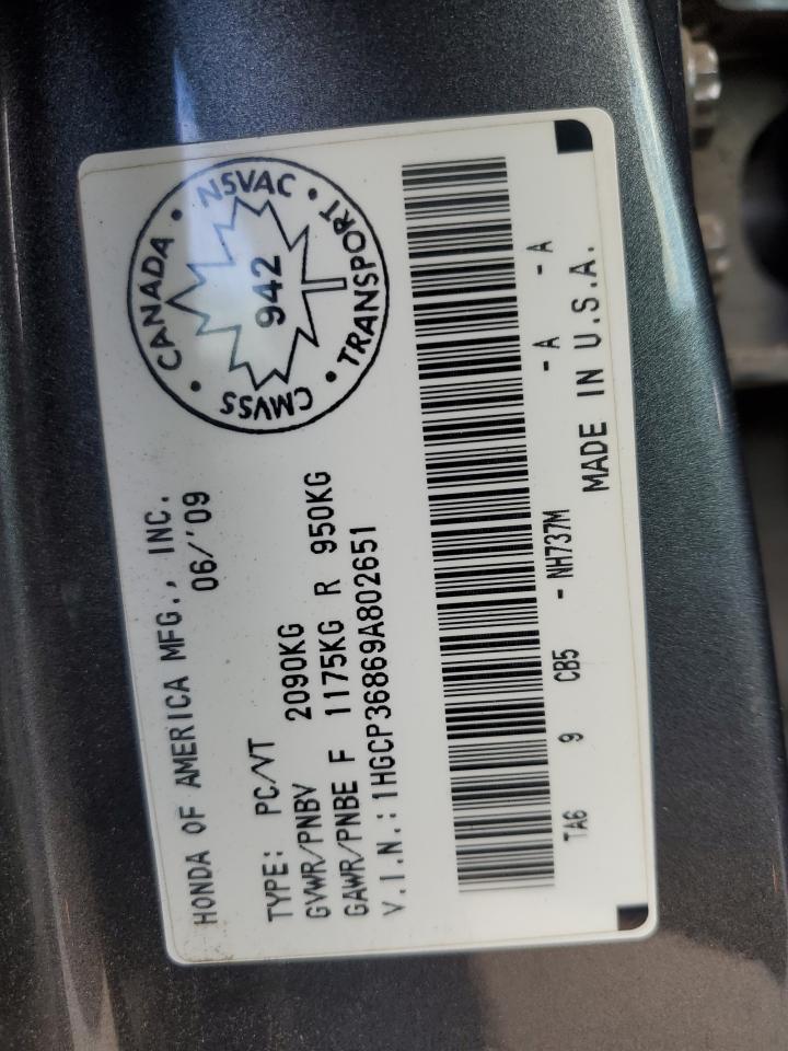 2009 HONDA ACCORD