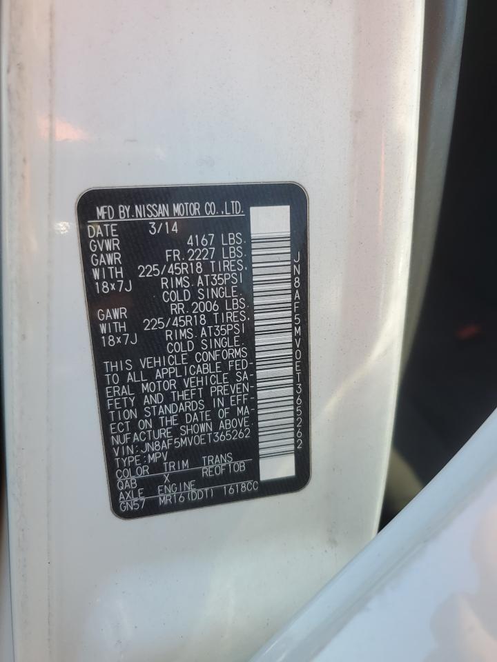2014 NISSAN Juke