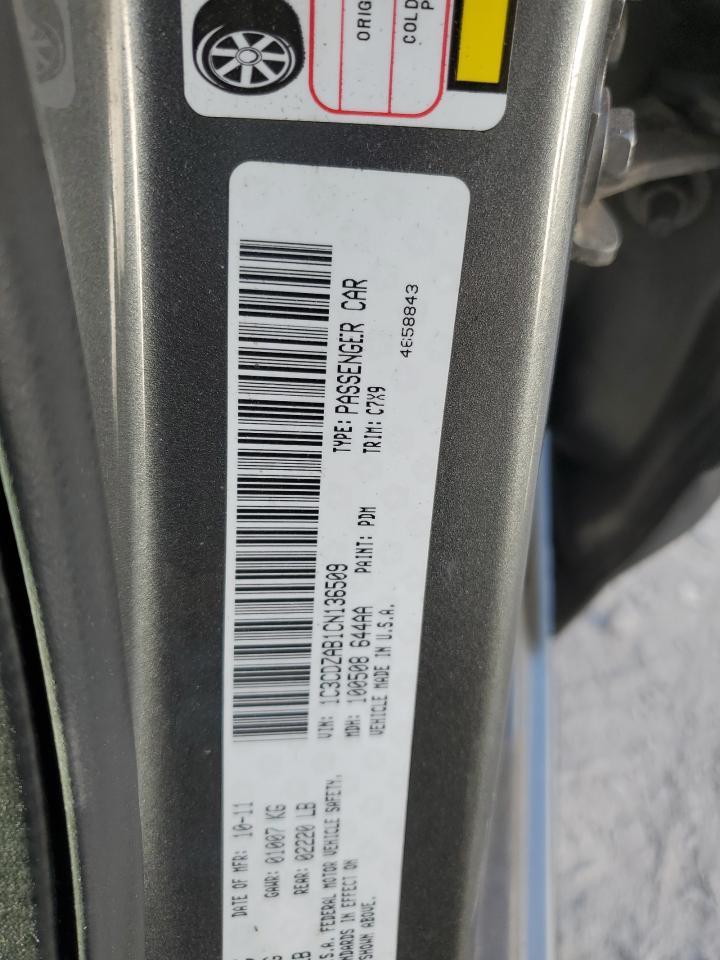 2012 DODGE Avenger