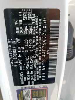 2025 KIA SORENTO