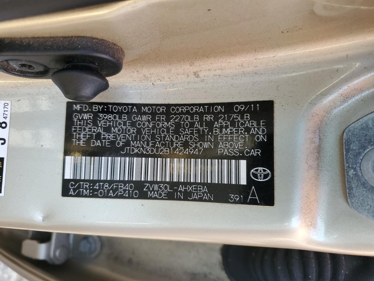 2011 TOYOTA PRIUS