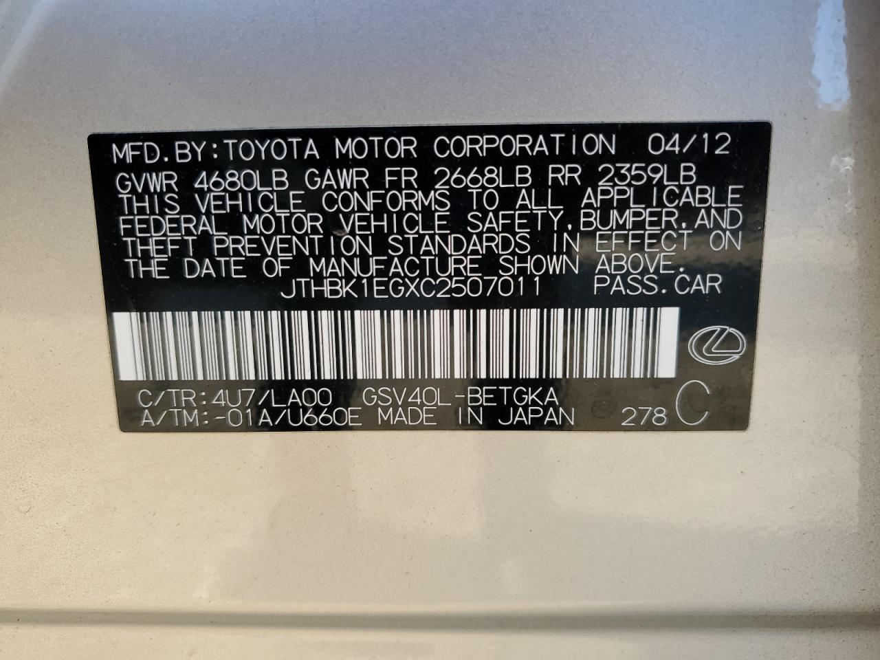 2012 LEXUS ES 350
