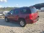 2007 GMC Yukon