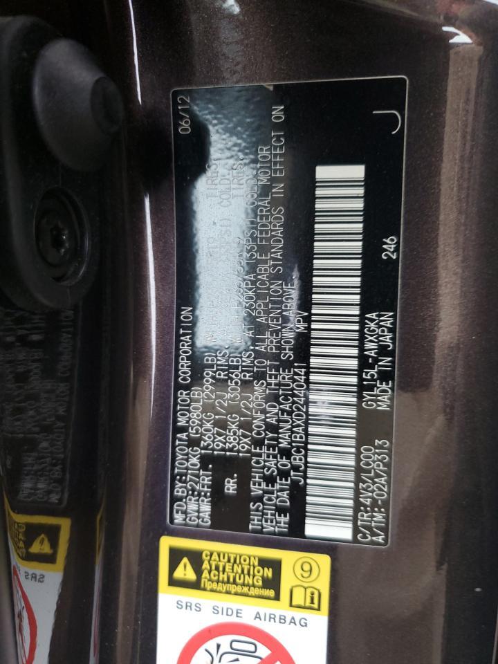 2013 LEXUS RX 450H
