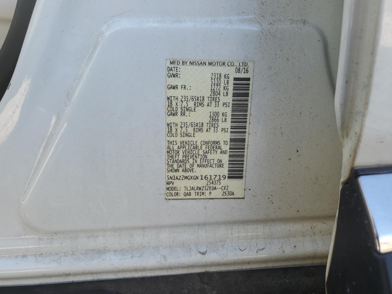 2016 NISSAN MURANO