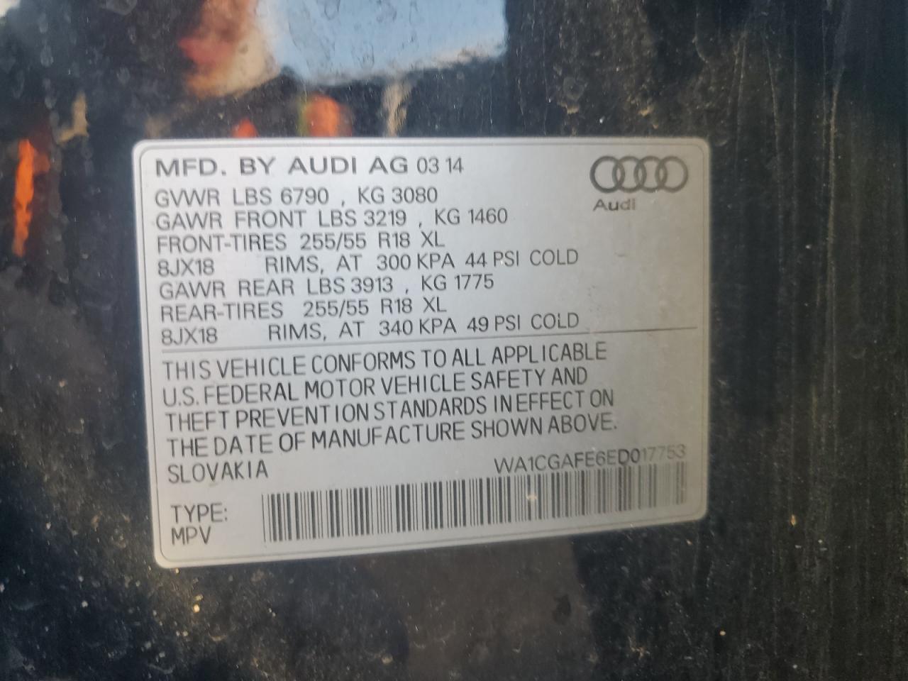 2014 AUDI Q7