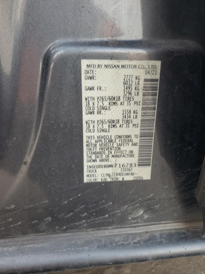 2021 NISSAN Frontier