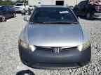 2006 HONDA CIVIC