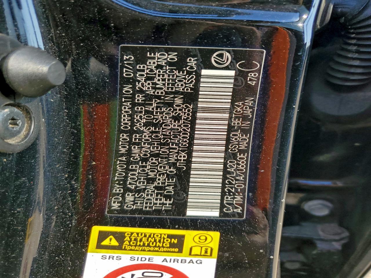 2013 LEXUS ES 350