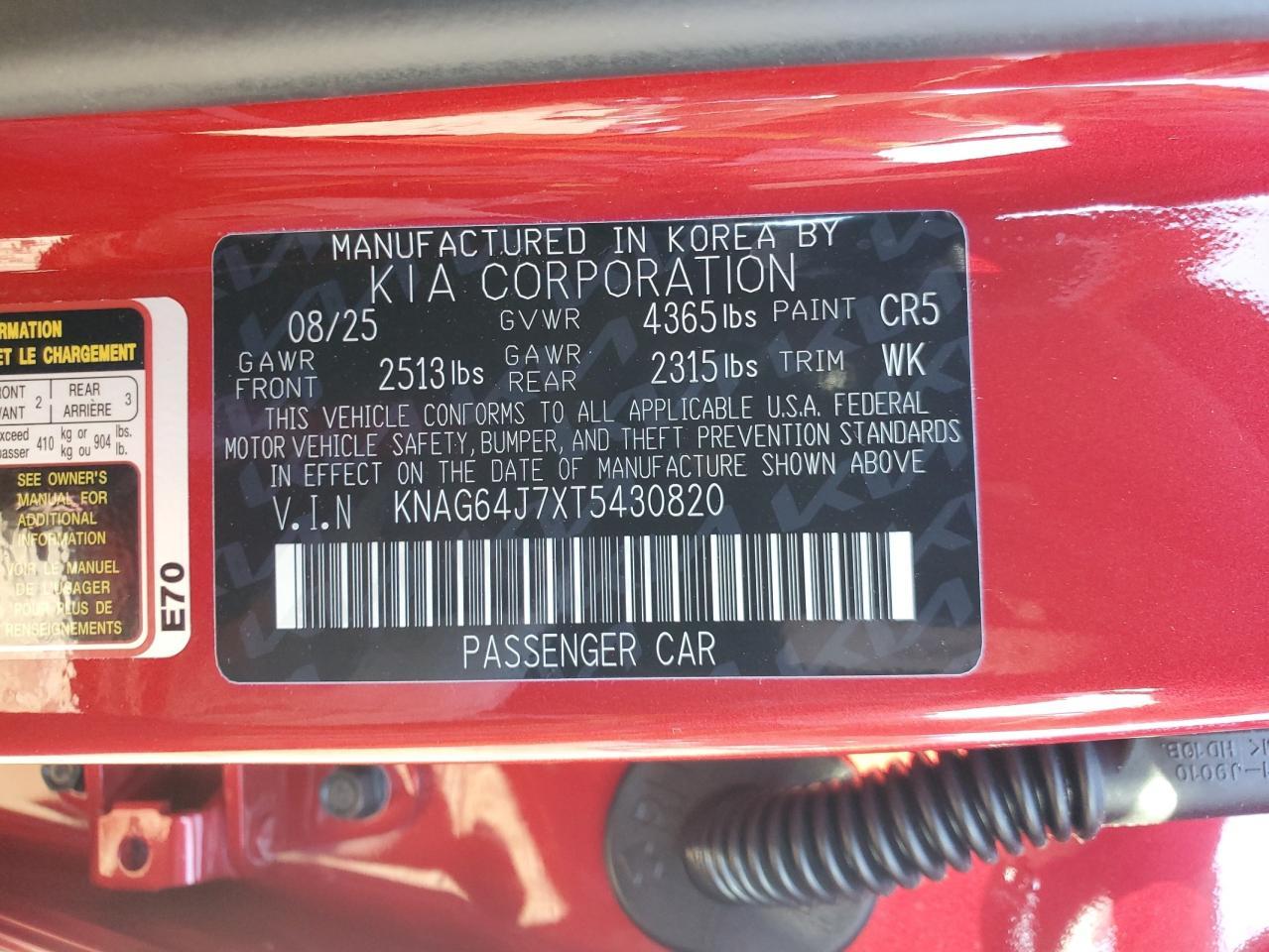 2026 KIA K5