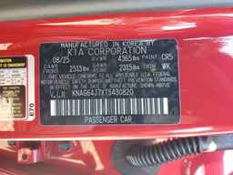 2026 KIA K5