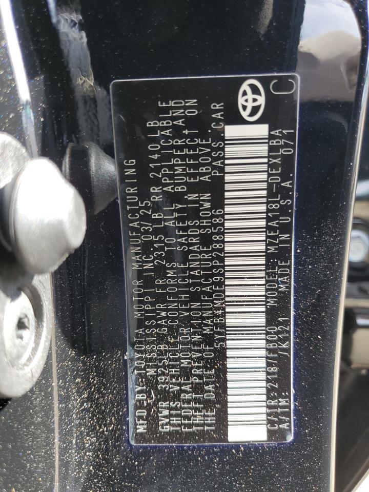 2025 TOYOTA COROLLA