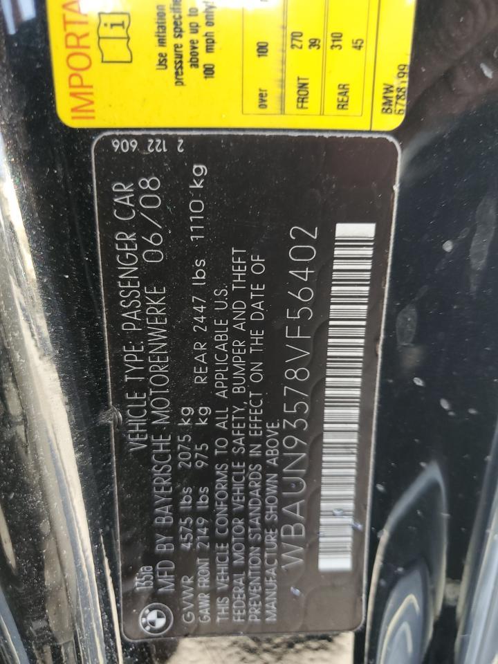 2008 BMW 1 Series
