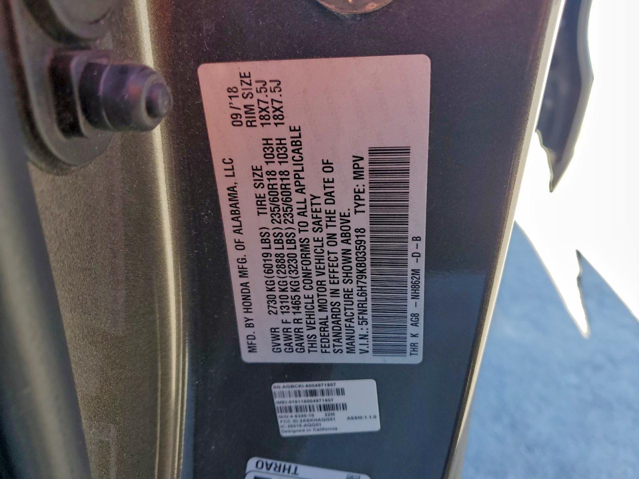 2019 HONDA ODYSSEY