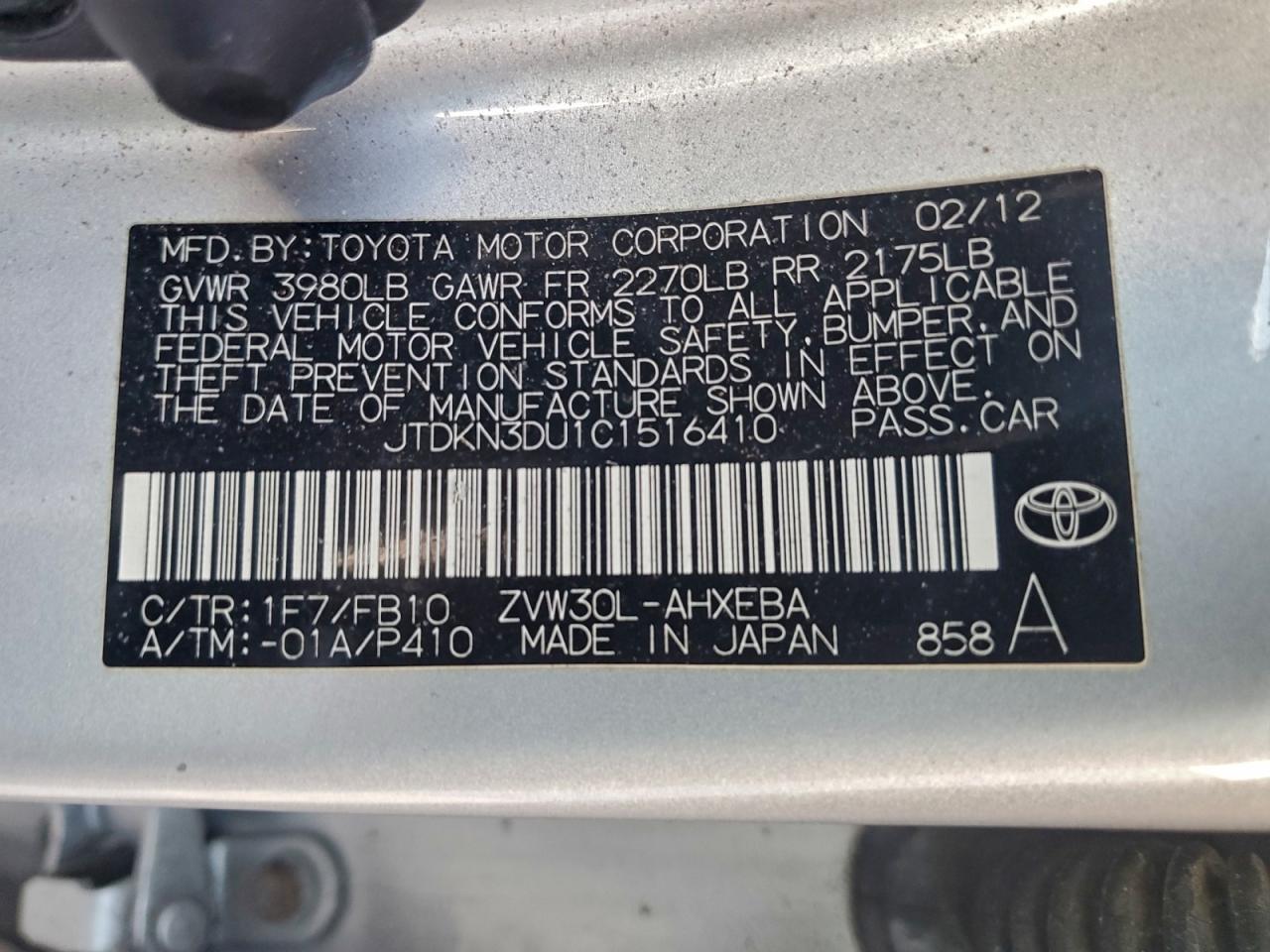 2012 TOYOTA PRIUS